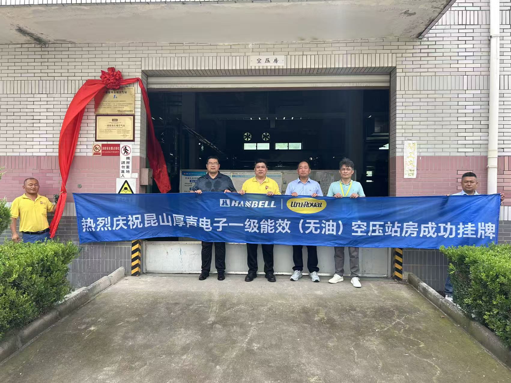 申博官网