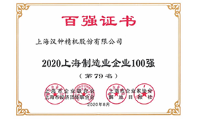 申博官网