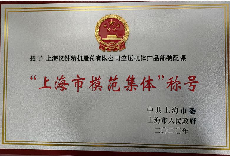 申博官网