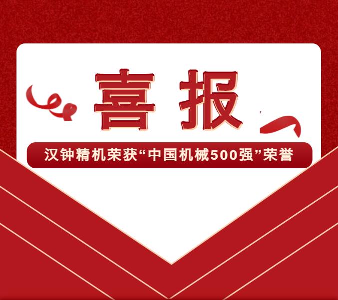 申博官网