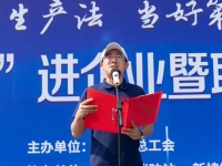 申博官网
