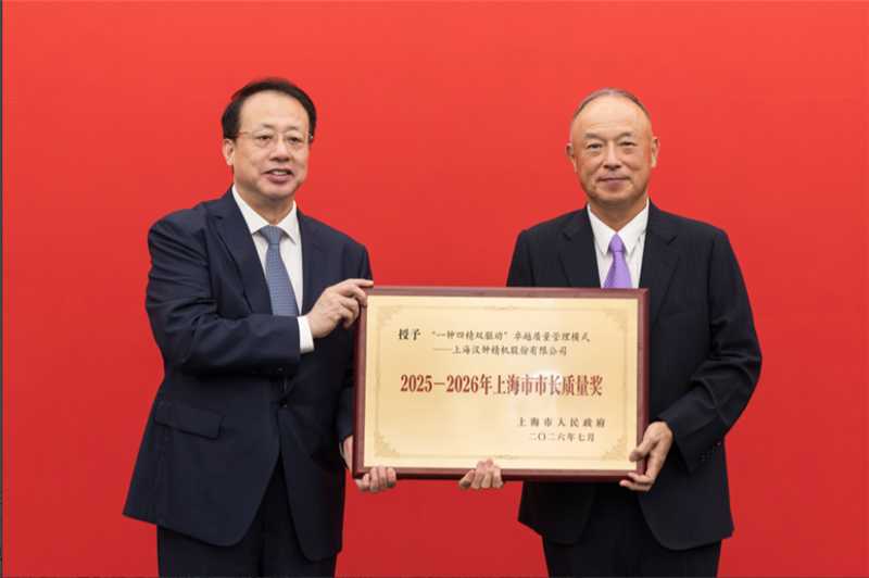 申博官网